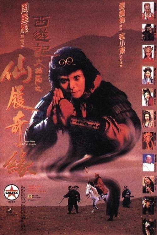 名古屋大学硕士证书