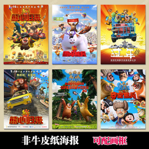 曼图亚音乐学院文凭